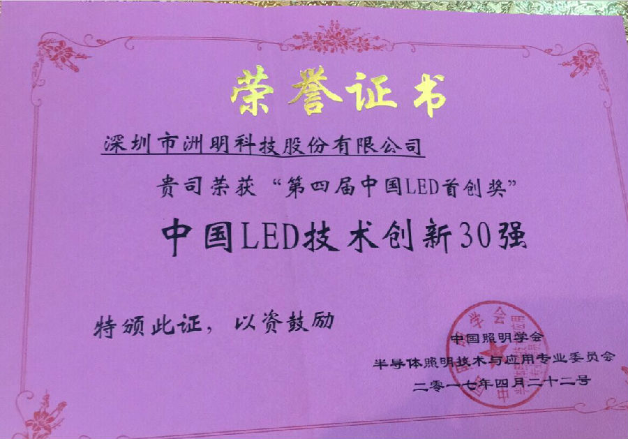 QQ图片20170424092125.jpg