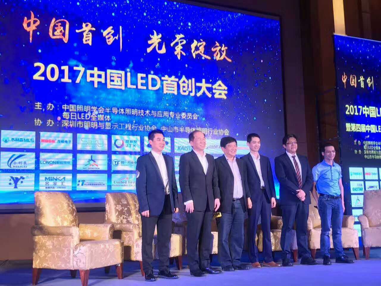 微信图片_20170422175753.jpg