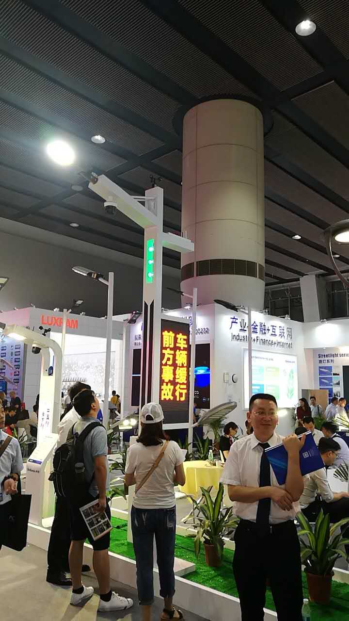 微信图片_20170609225819.jpg