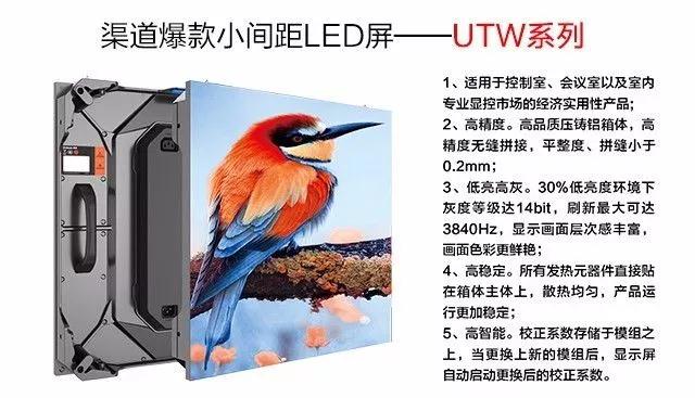 K8凯发(中国)天生赢家一触即发