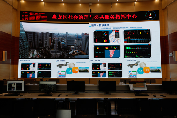K8凯发(中国)天生赢家一触即发