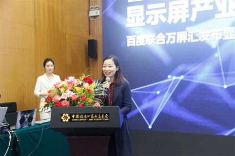 K8凯发(中国)天生赢家一触即发